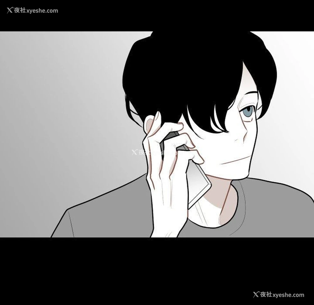71P - 沉默的书香社