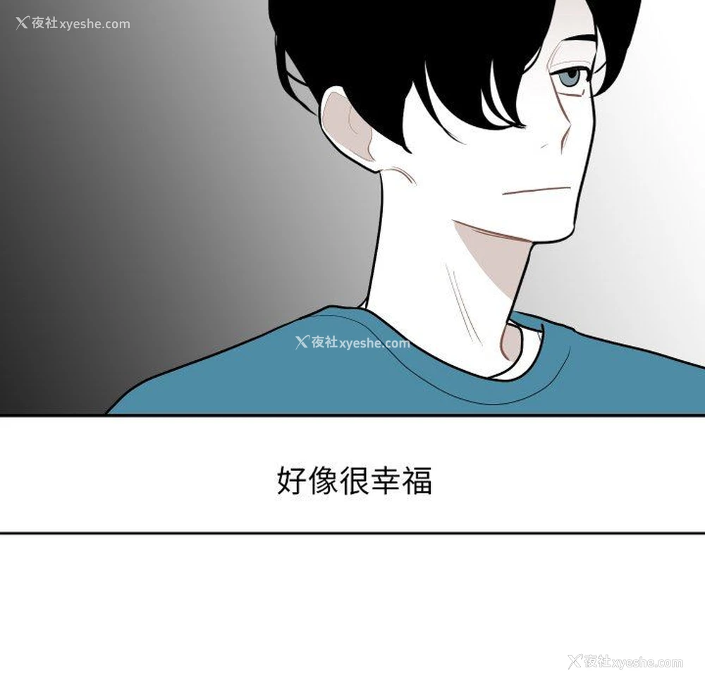 73P - 沉默的书香社