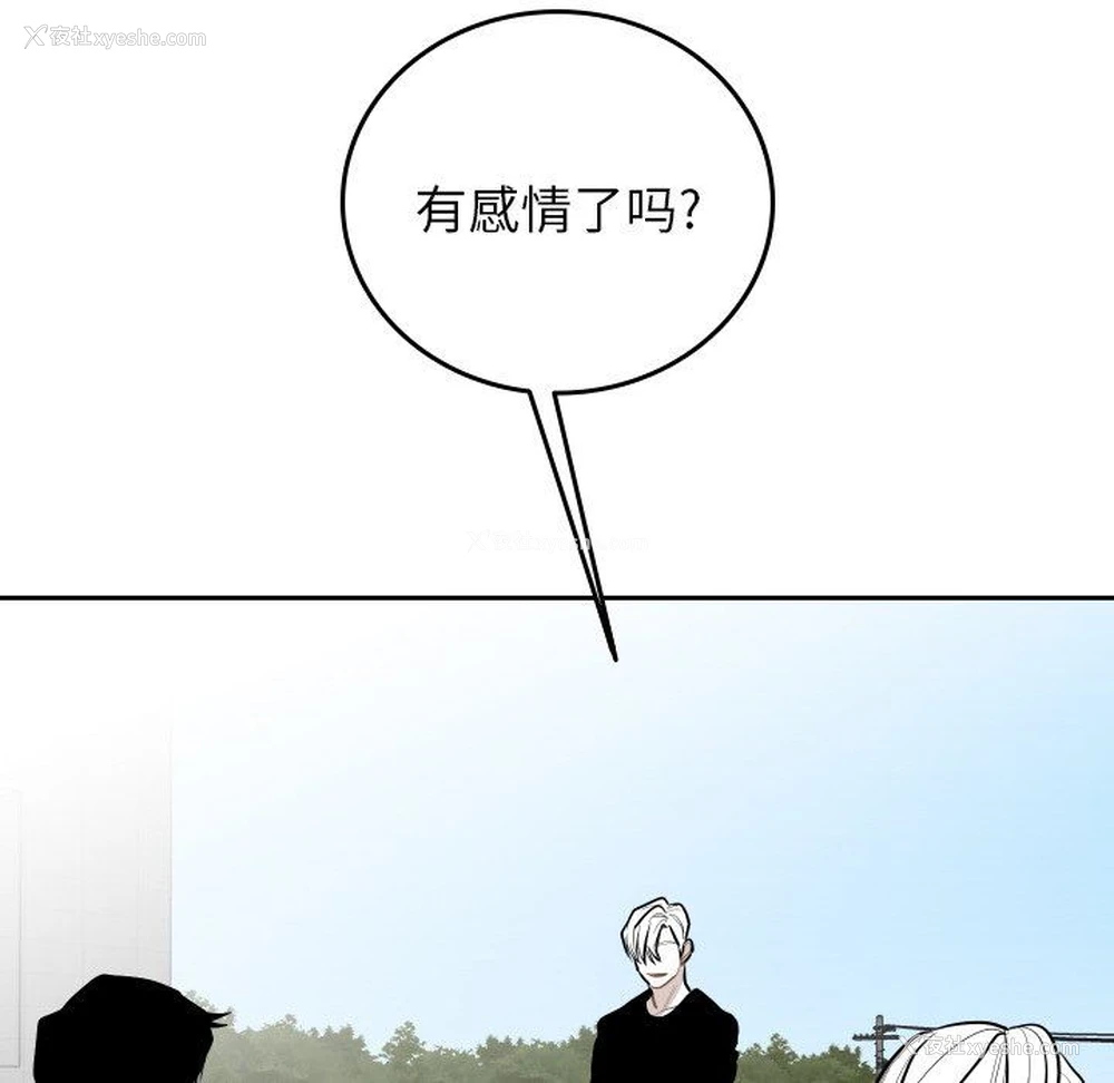 31P - 沉默的书香社