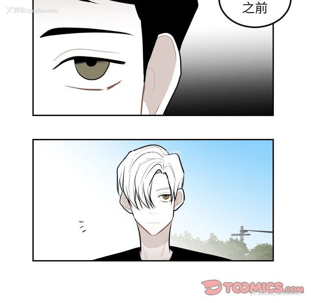 46P - 沉默的书香社
