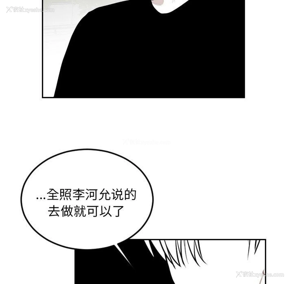 51P - 沉默的书香社
