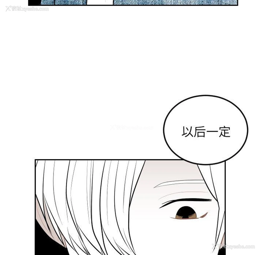59P - 沉默的书香社