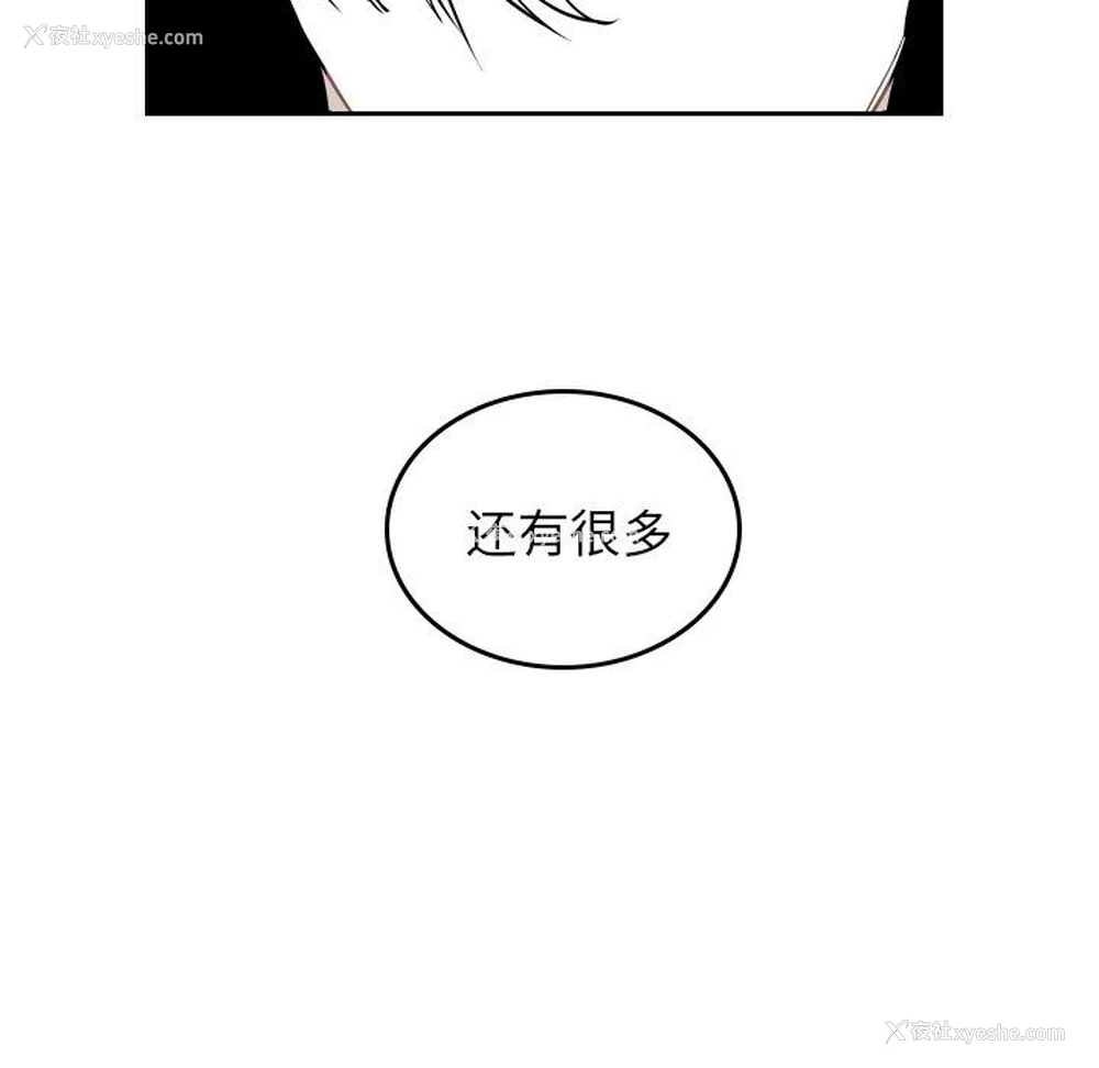 60P - 沉默的书香社