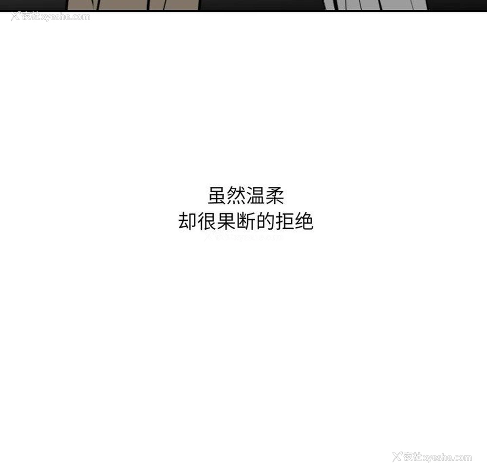 7P - 沉默的书香社