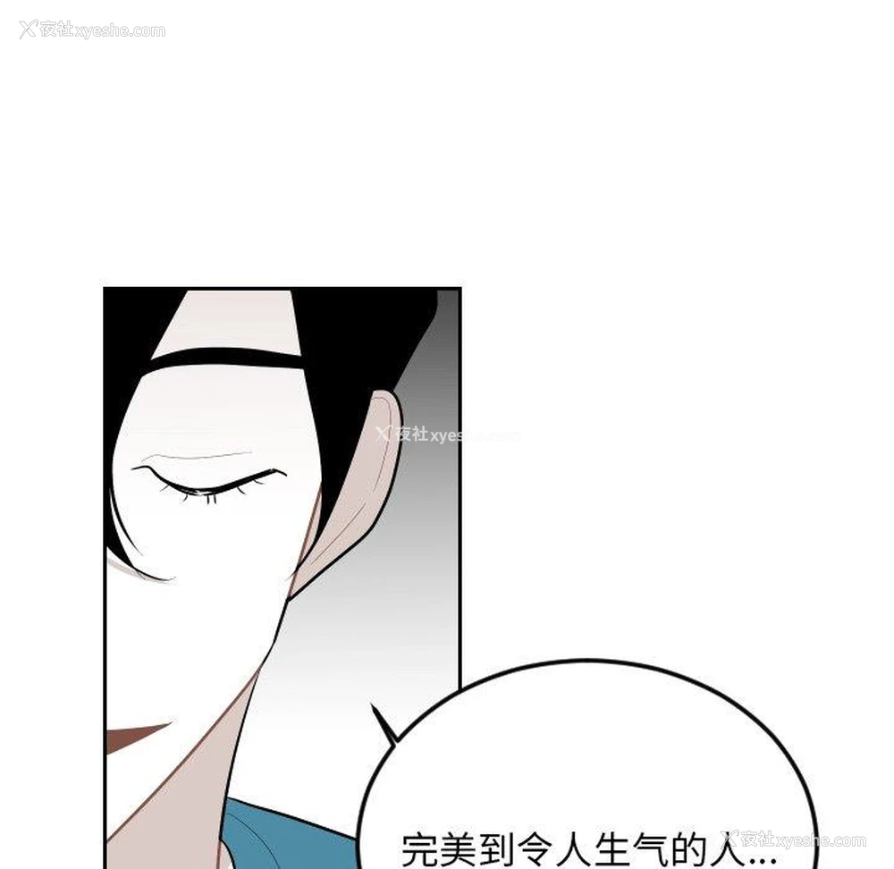 25P - 沉默的书香社