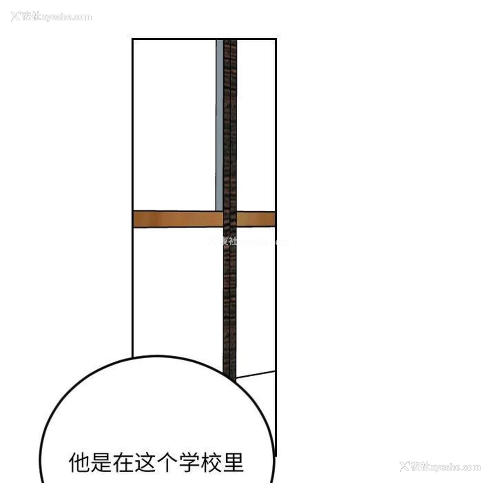 51P - 沉默的书香社