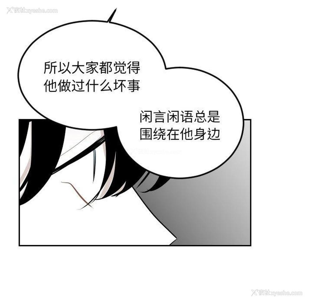 68P - 沉默的书香社