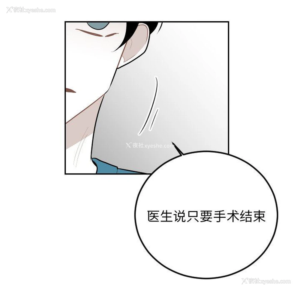 23P - 沉默的书香社