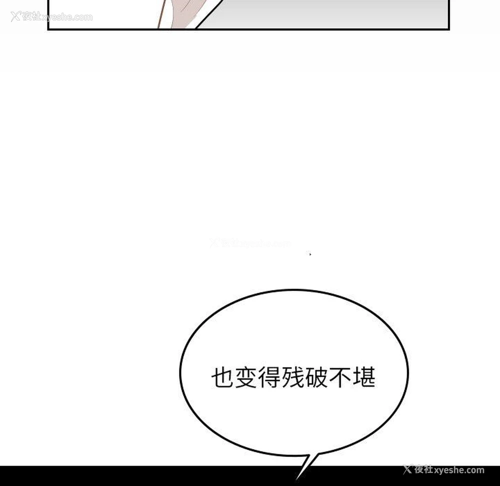 36P - 沉默的书香社
