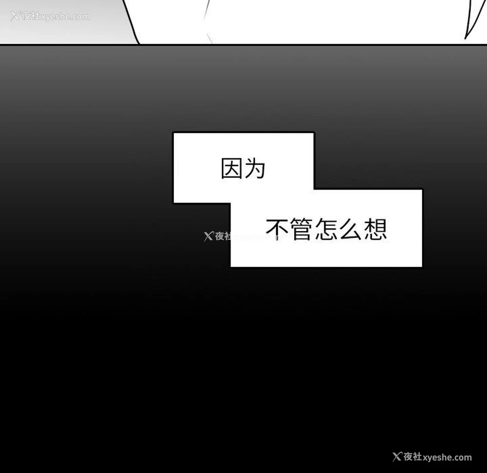 47P - 沉默的书香社