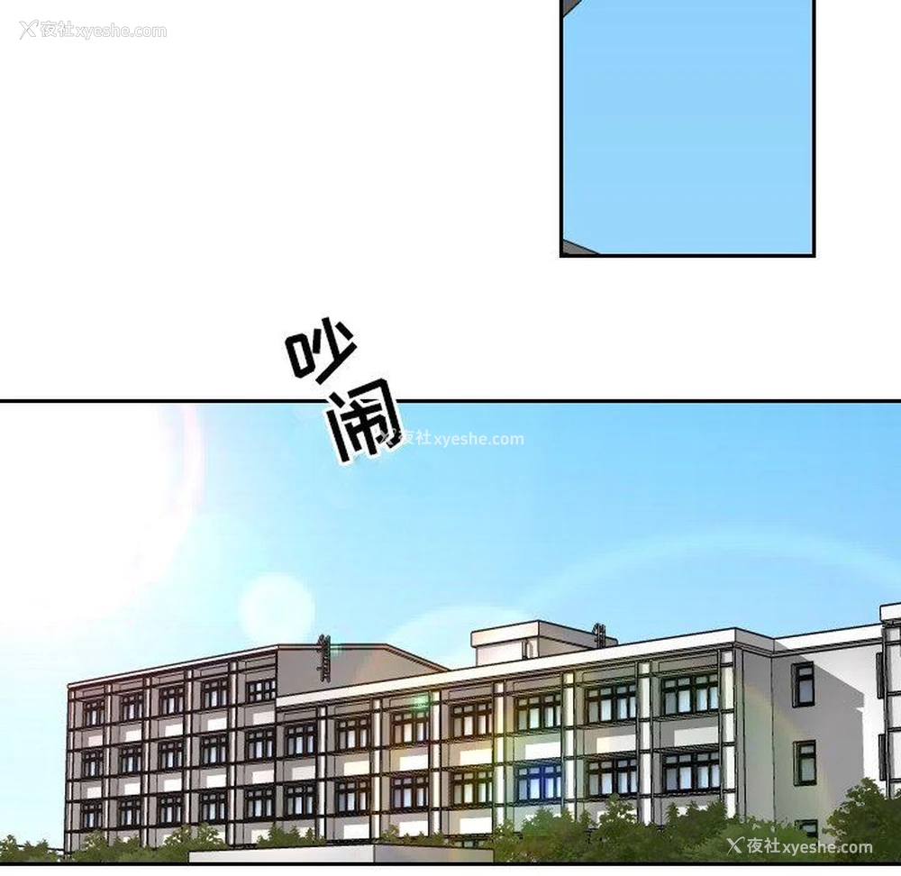 68P - 沉默的书香社