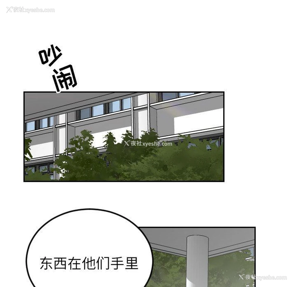 69P - 沉默的书香社