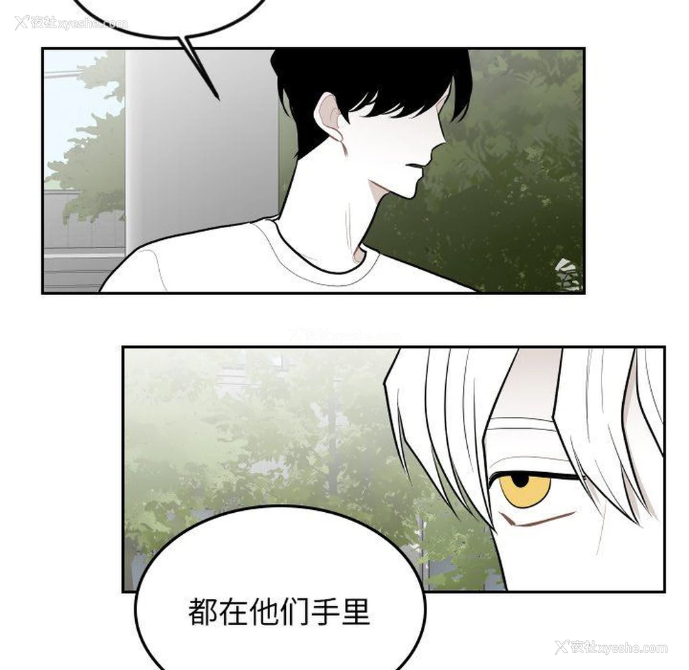 71P - 沉默的书香社