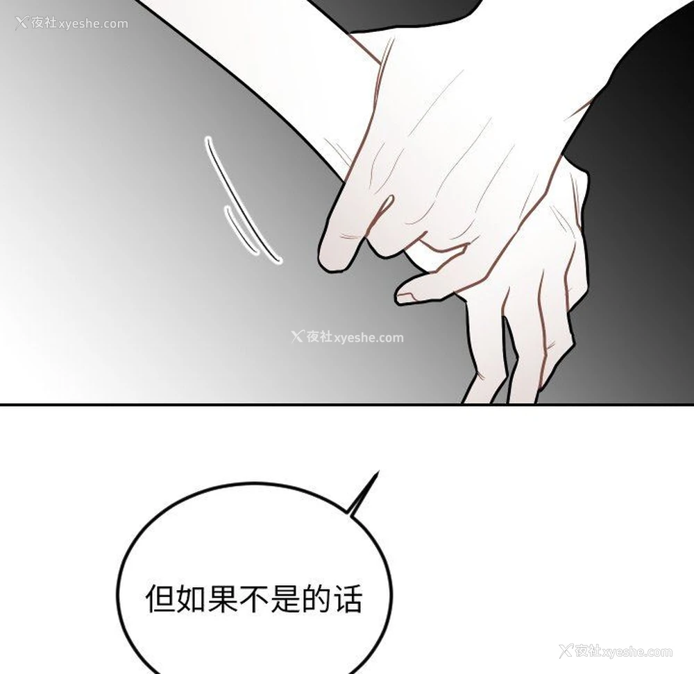 41P - 沉默的书香社