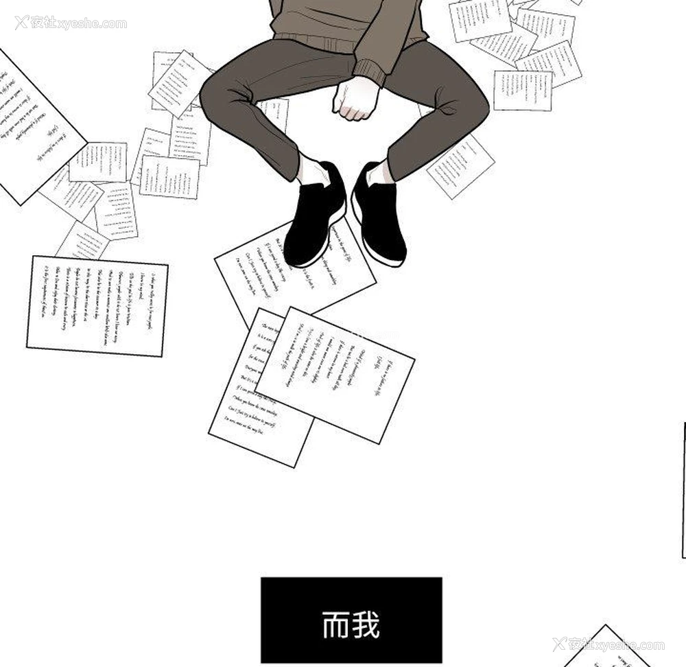 51P - 沉默的书香社