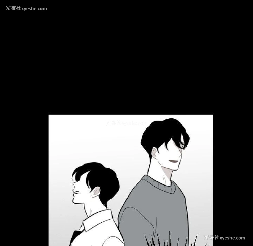 65P - 沉默的书香社