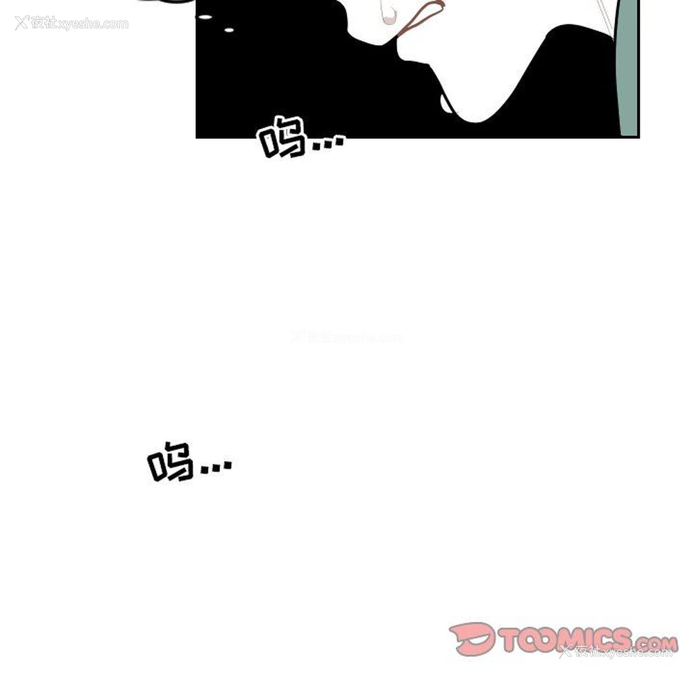 76P - 沉默的书香社