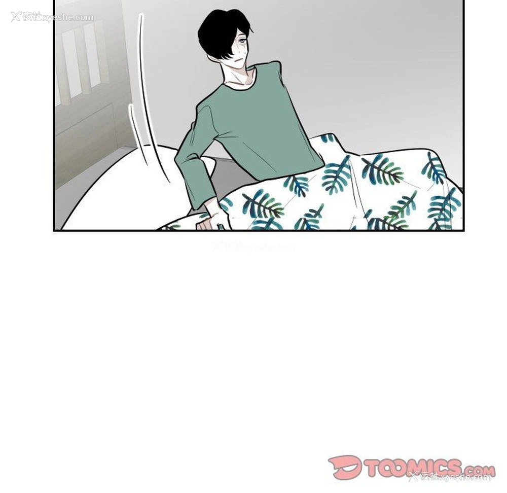 10P - 沉默的书香社