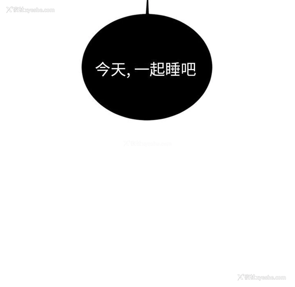 12P - 沉默的书香社