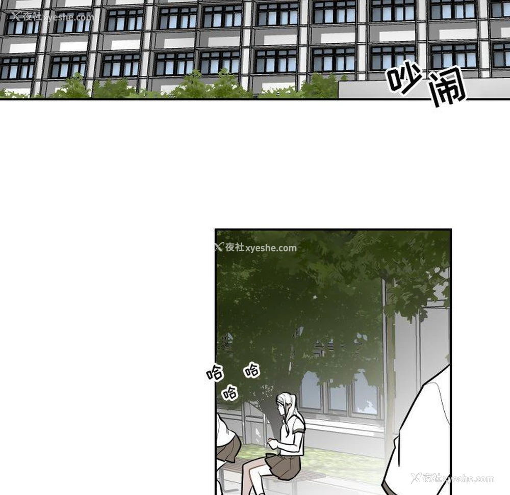 16P - 沉默的书香社