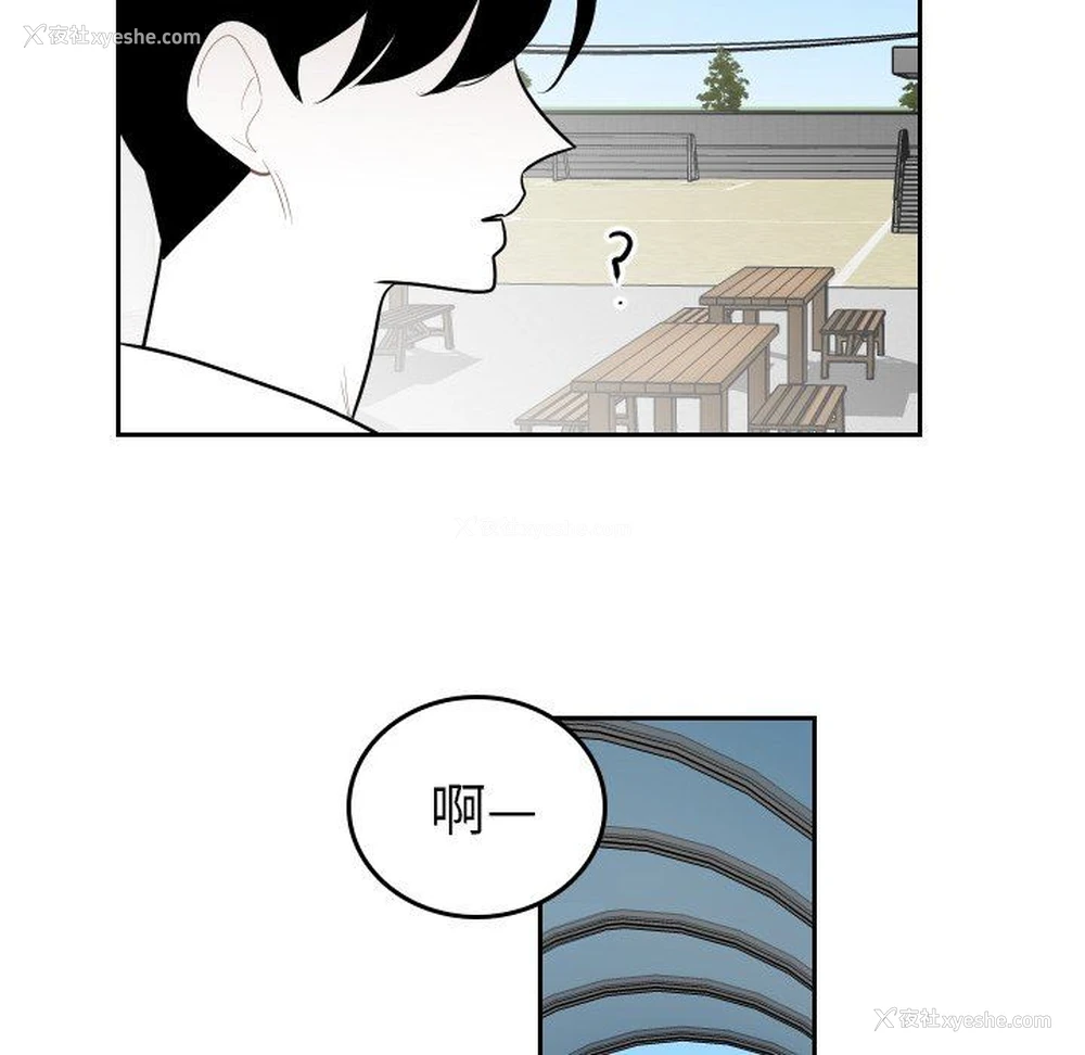 39P - 沉默的书香社