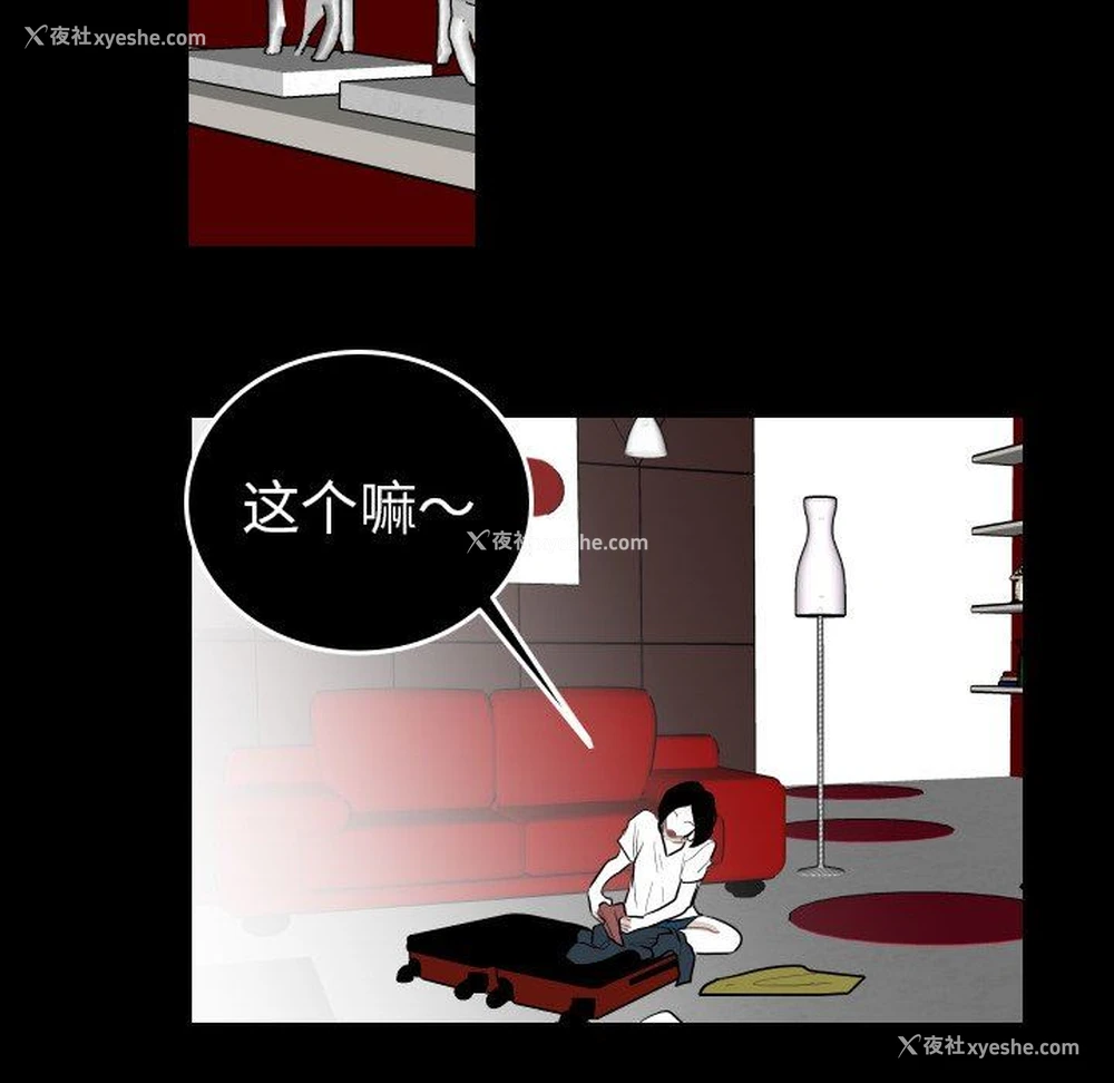 60P - 沉默的书香社