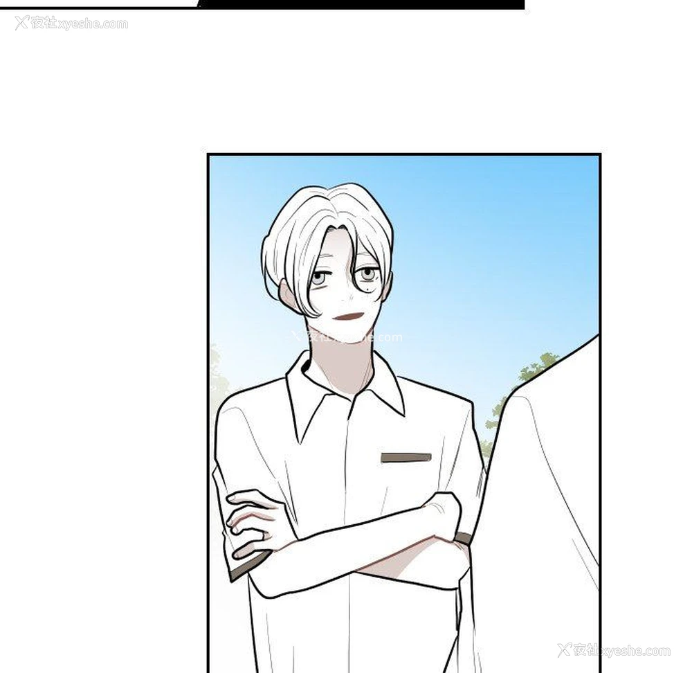 80P - 沉默的书香社