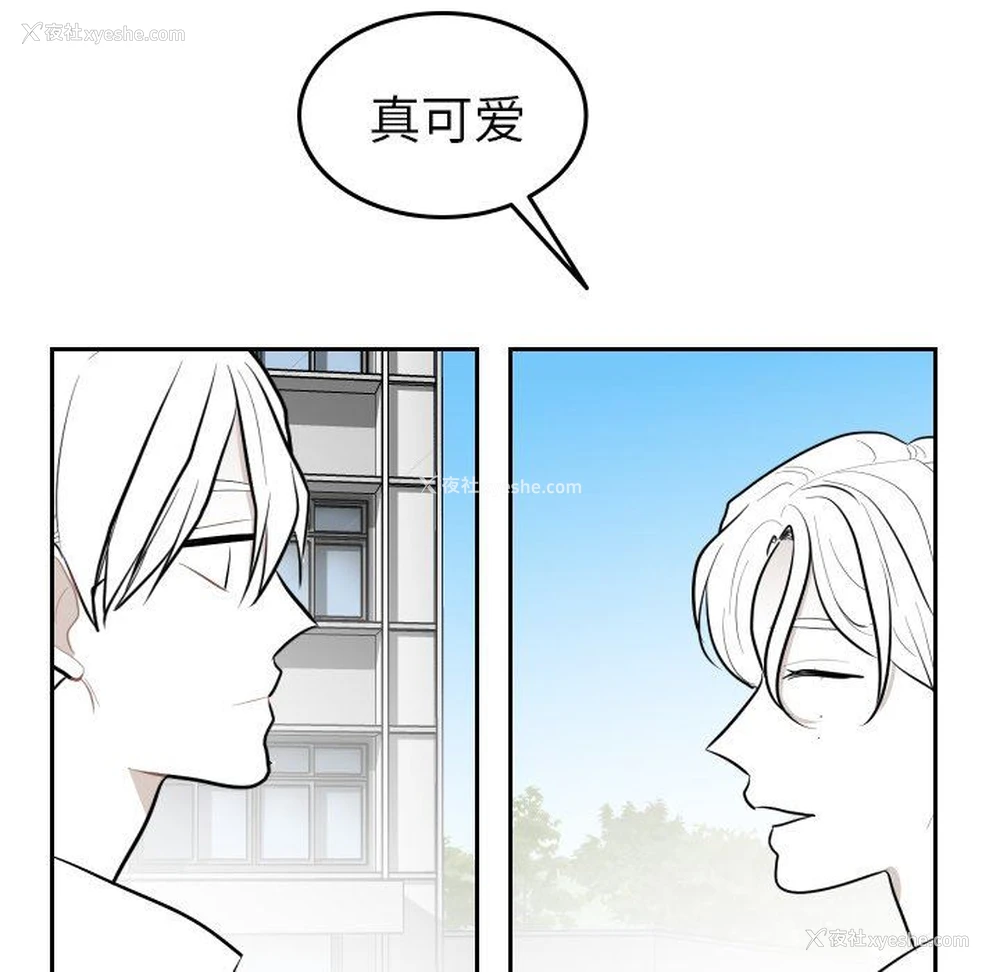 31P - 沉默的书香社