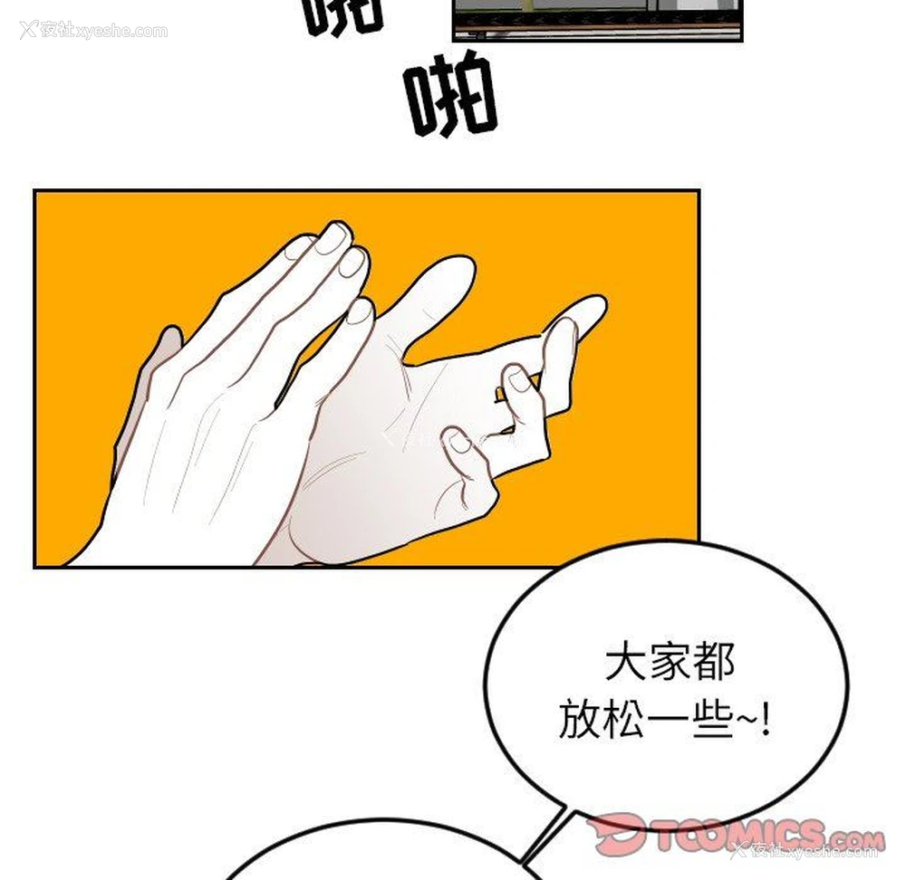34P - 沉默的书香社