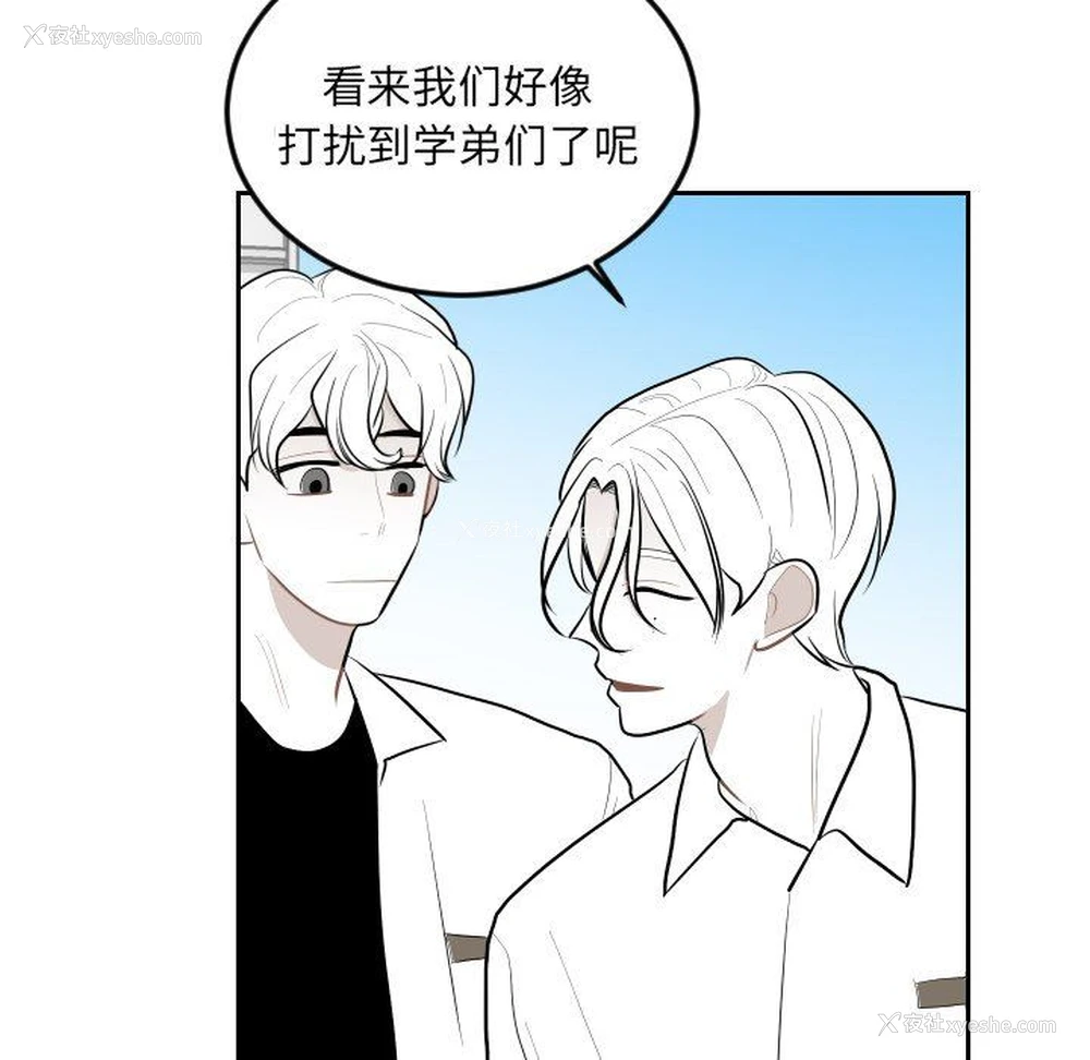 35P - 沉默的书香社