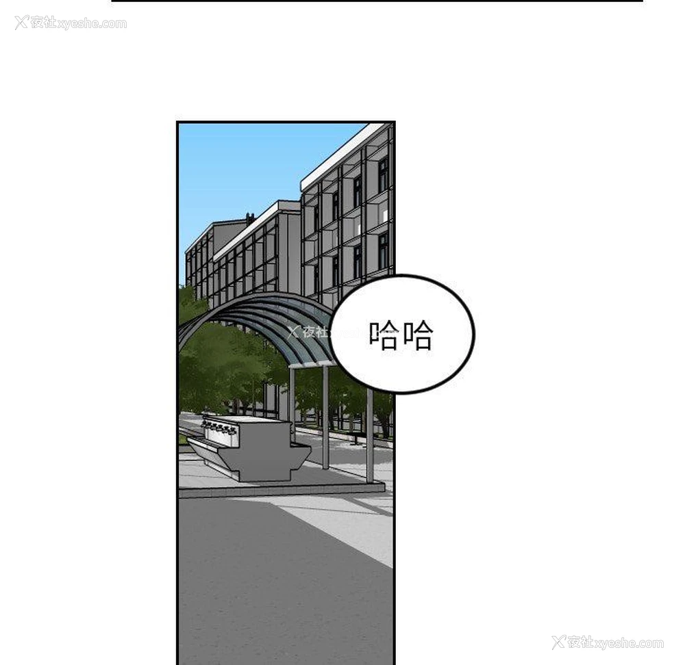 41P - 沉默的书香社
