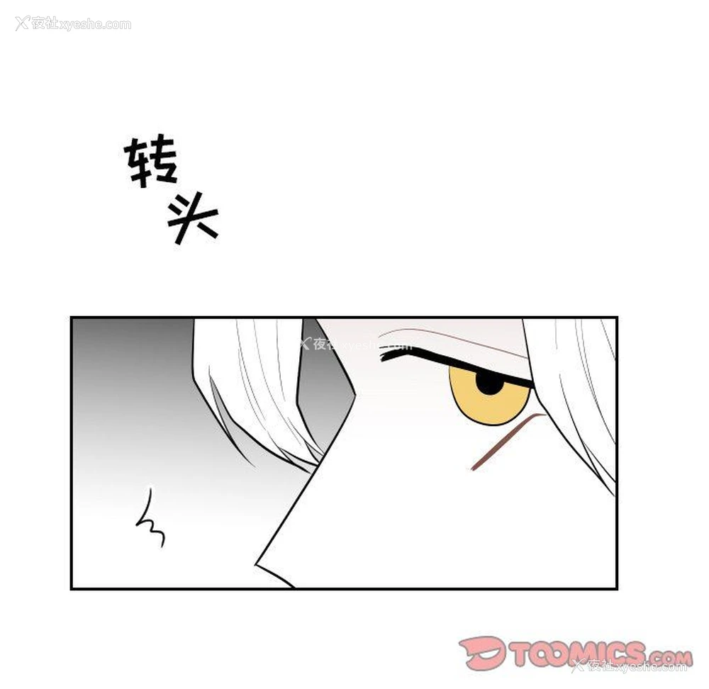 18P - 沉默的书香社