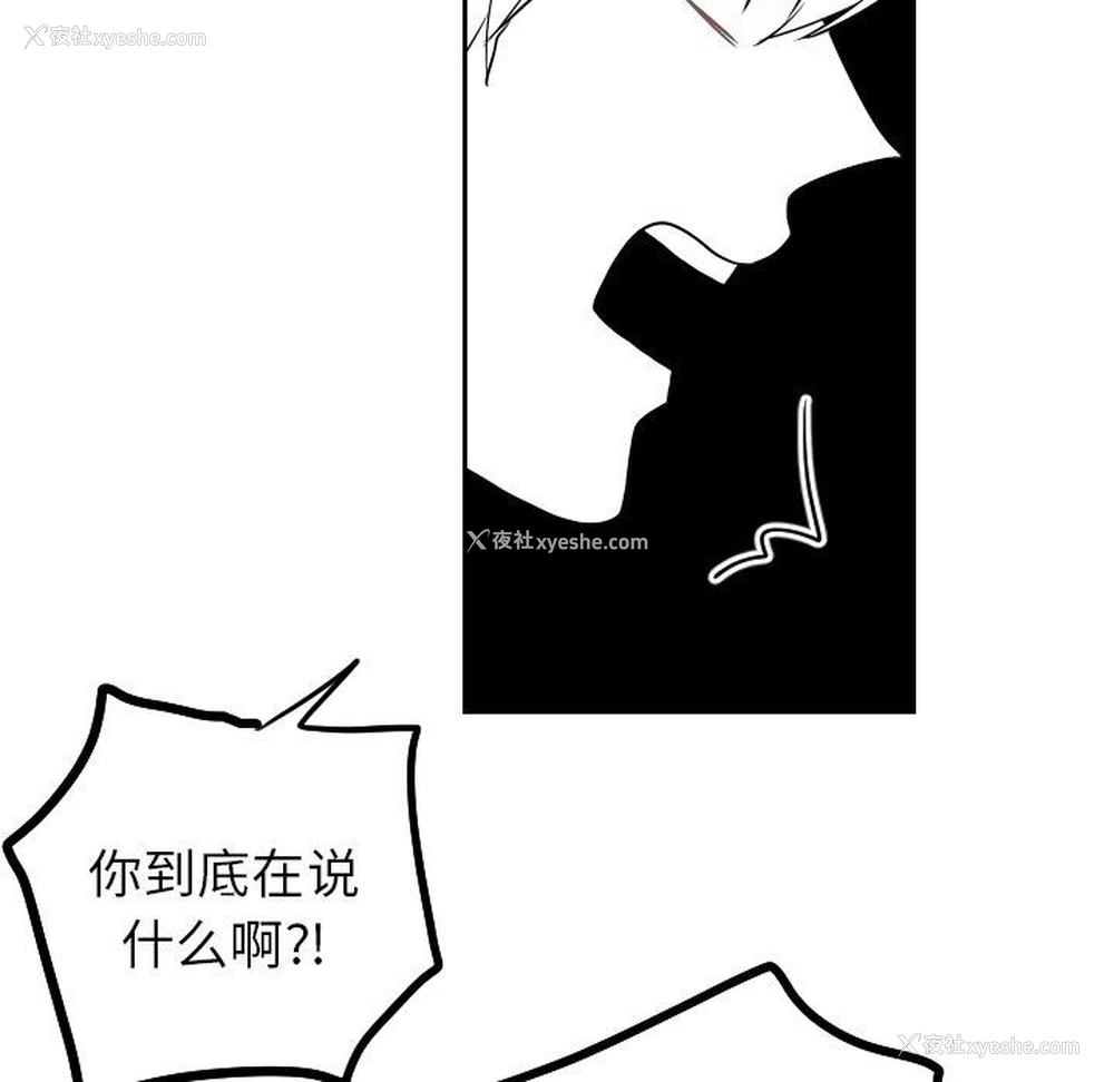 57P - 沉默的书香社