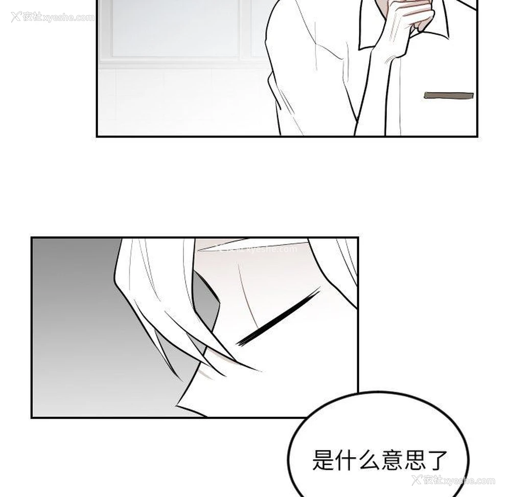 5P - 沉默的书香社