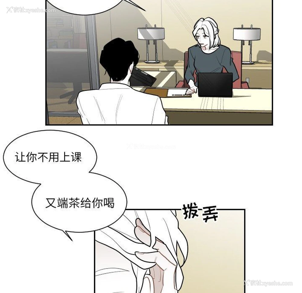27P - 沉默的书香社
