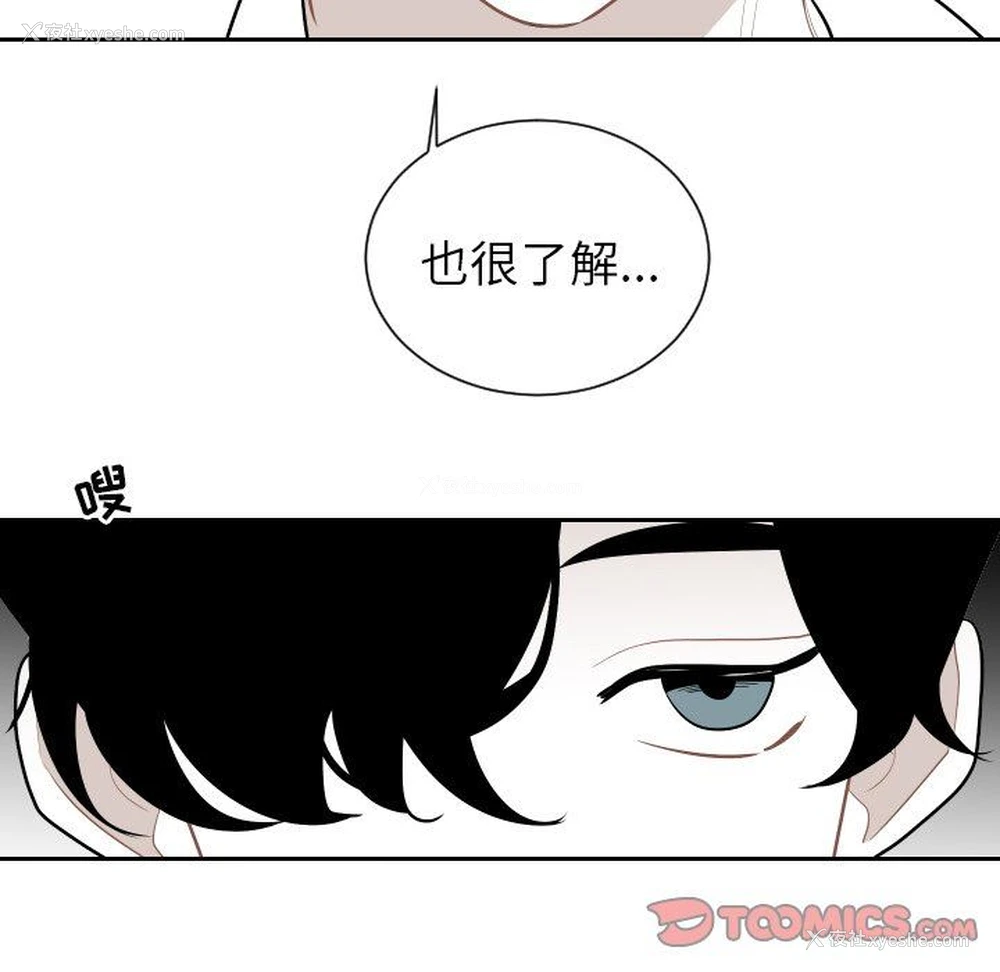 74P - 沉默的书香社