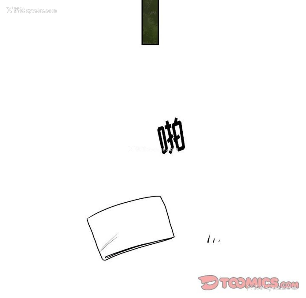 78P - 沉默的书香社