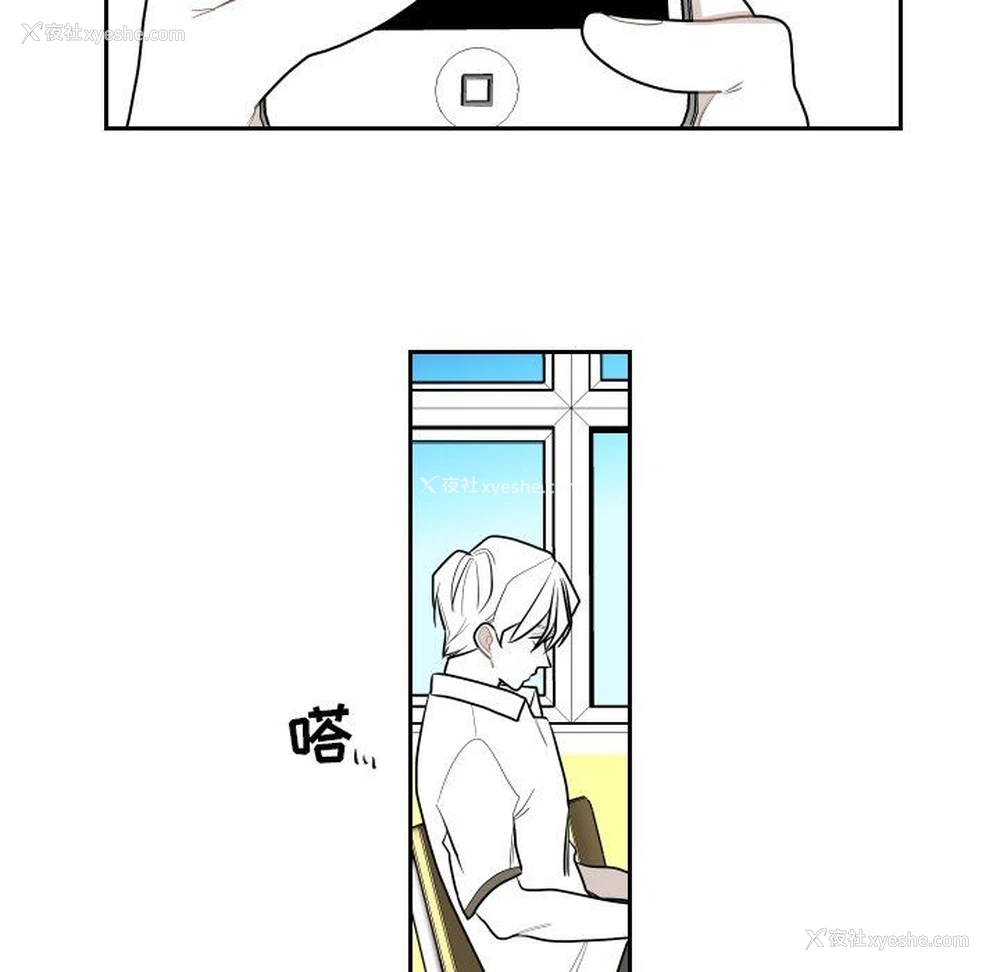16P - 沉默的书香社