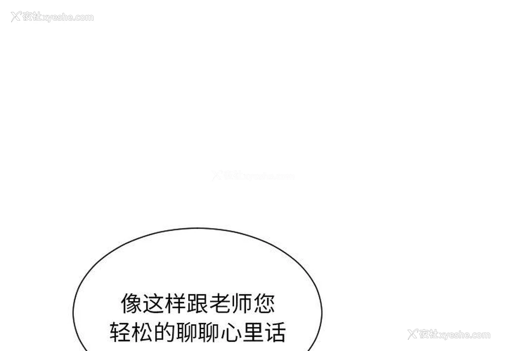 1P - 沉默的书香社
