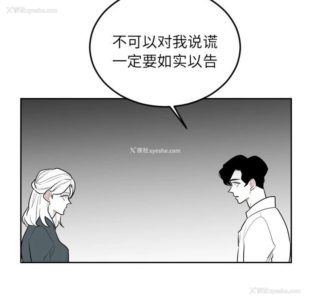 41P - 沉默的书香社