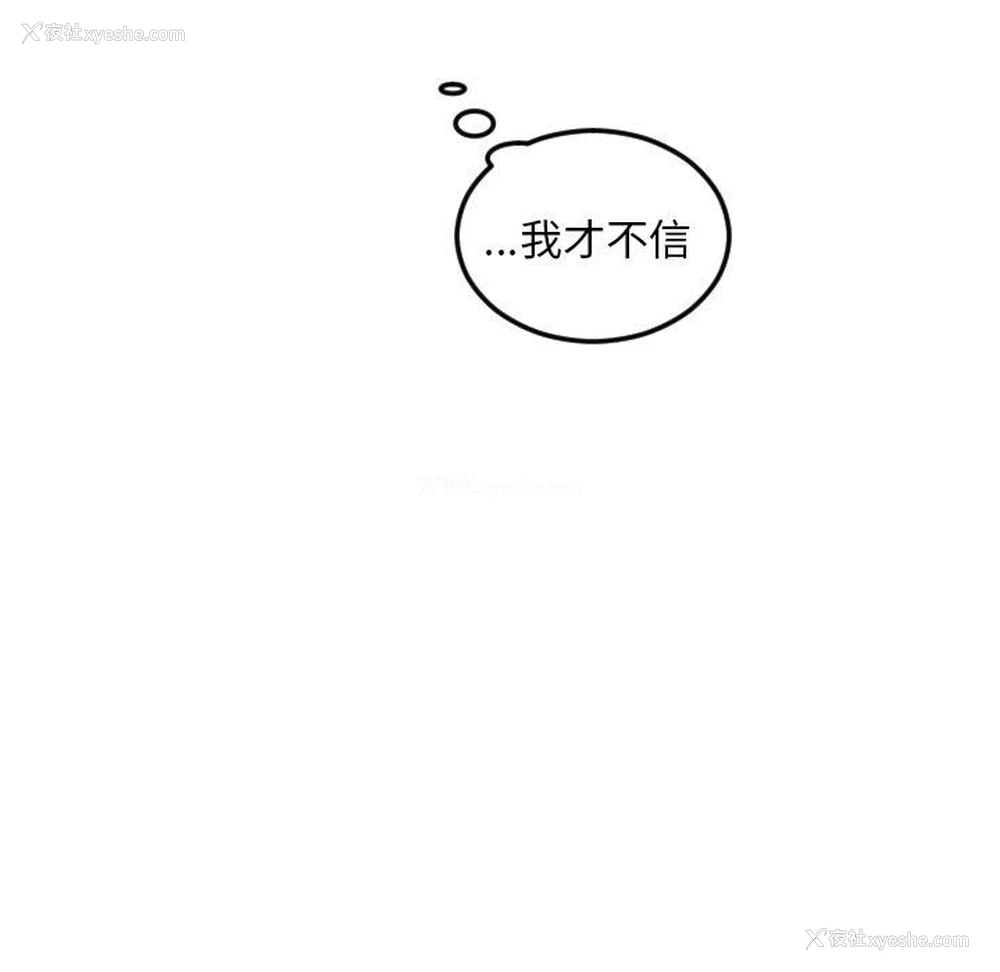49P - 沉默的书香社