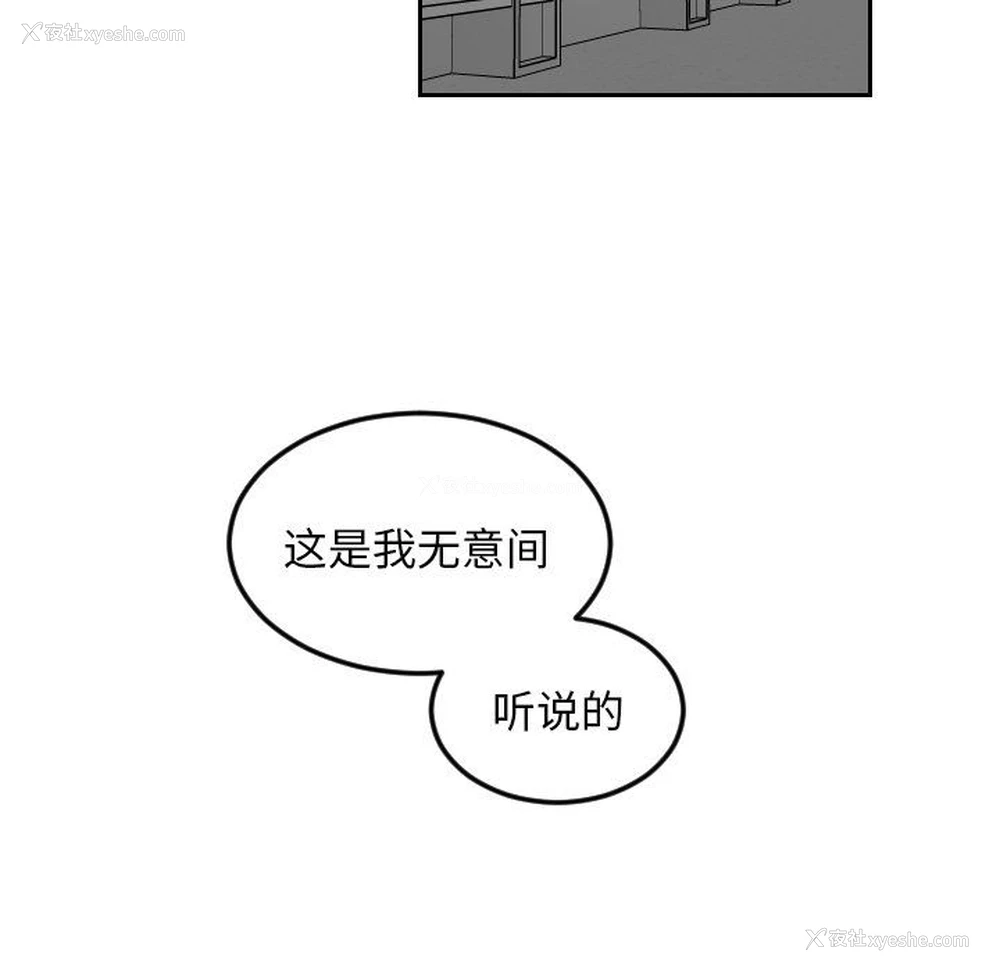 51P - 沉默的书香社