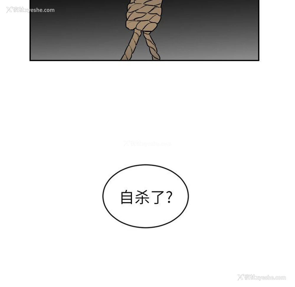 64P - 沉默的书香社
