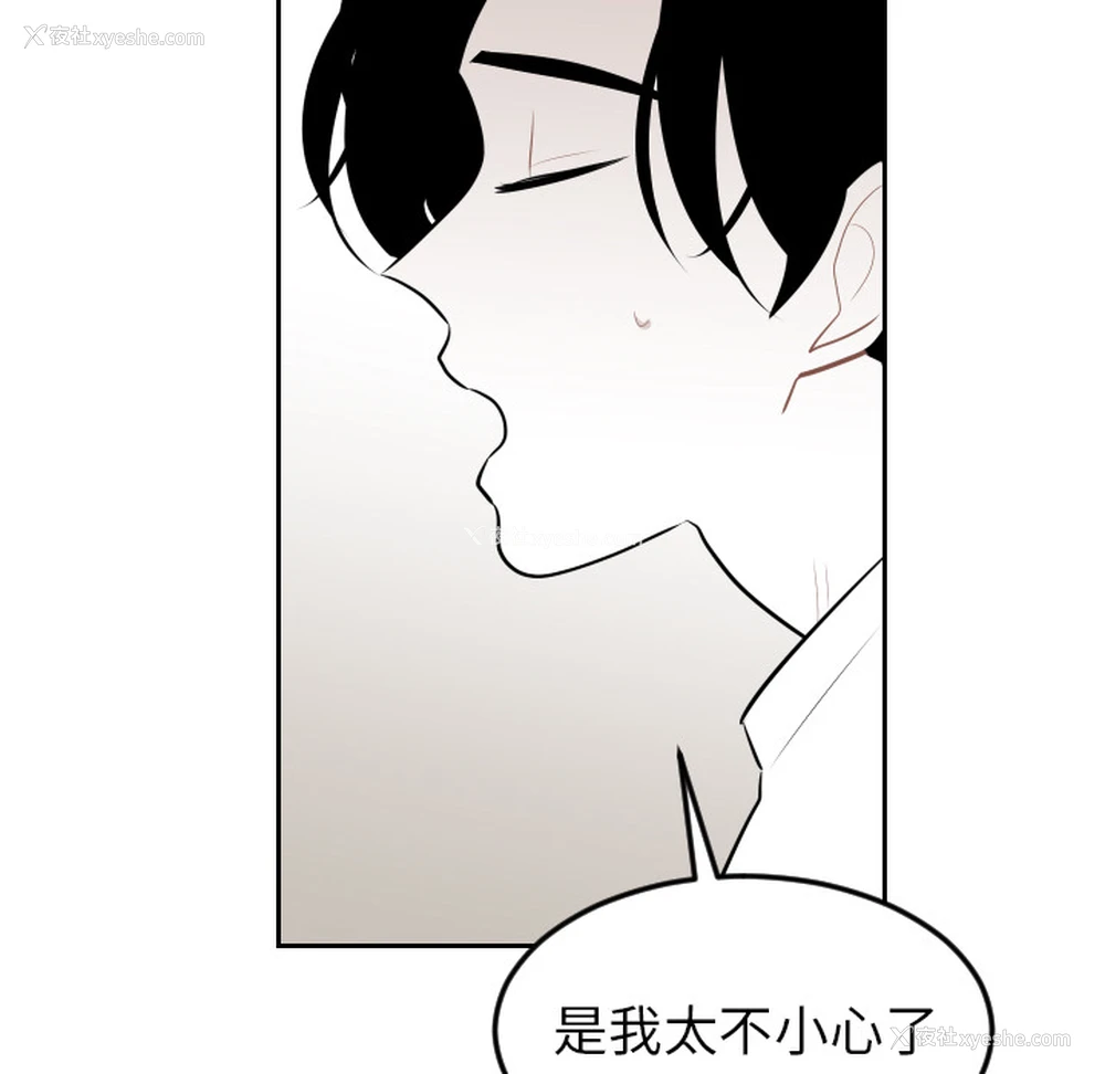 19P - 沉默的书香社