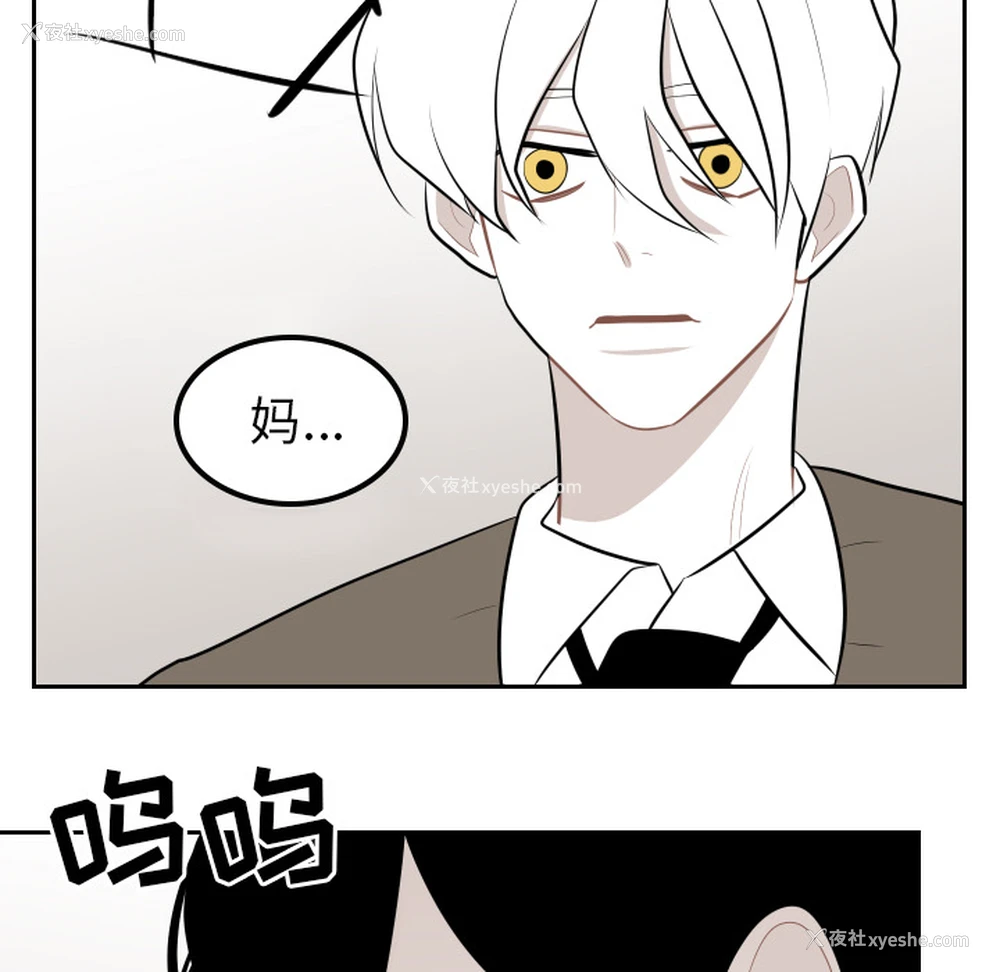 21P - 沉默的书香社