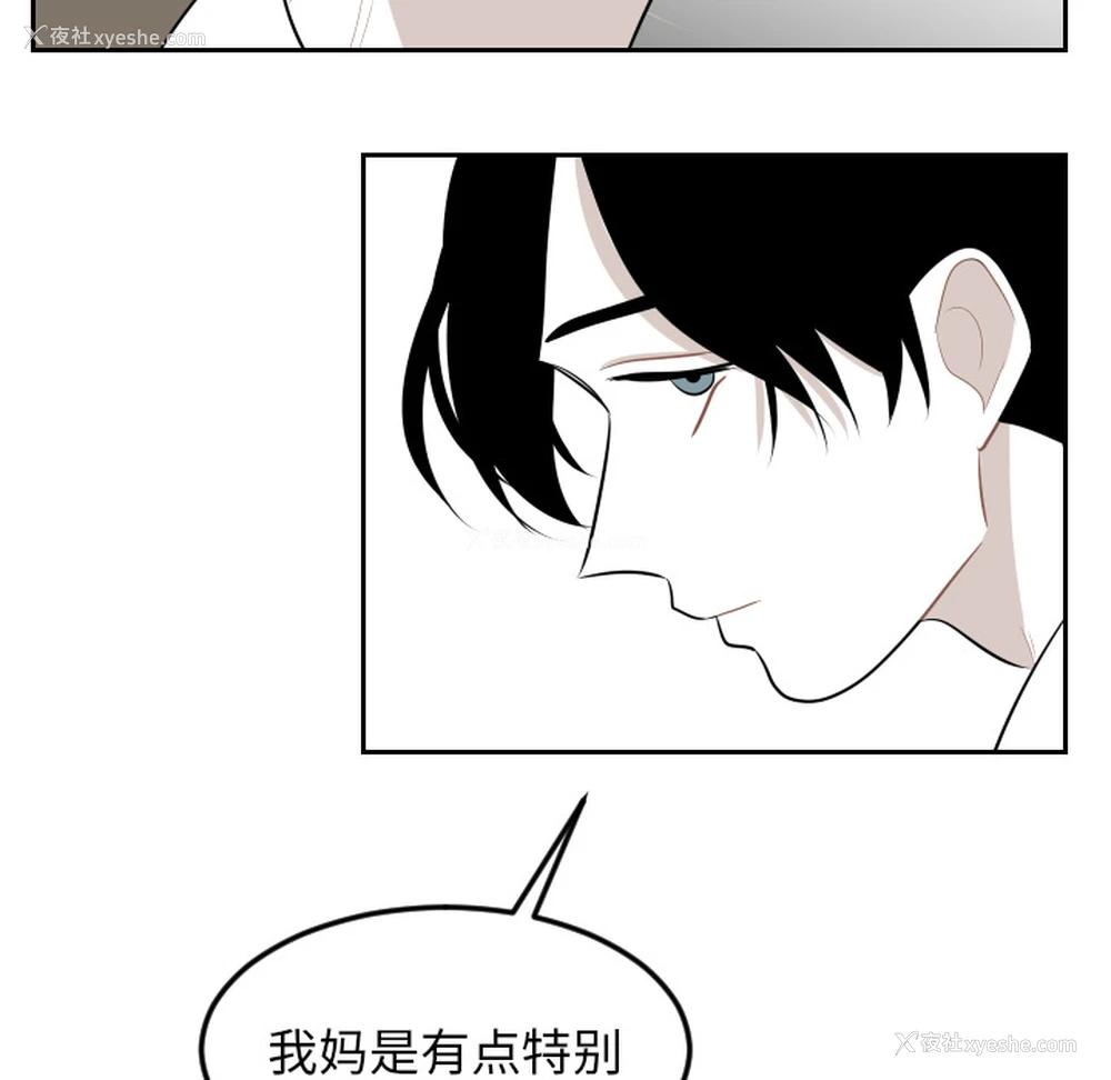 31P - 沉默的书香社