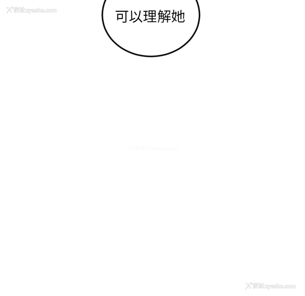 41P - 沉默的书香社