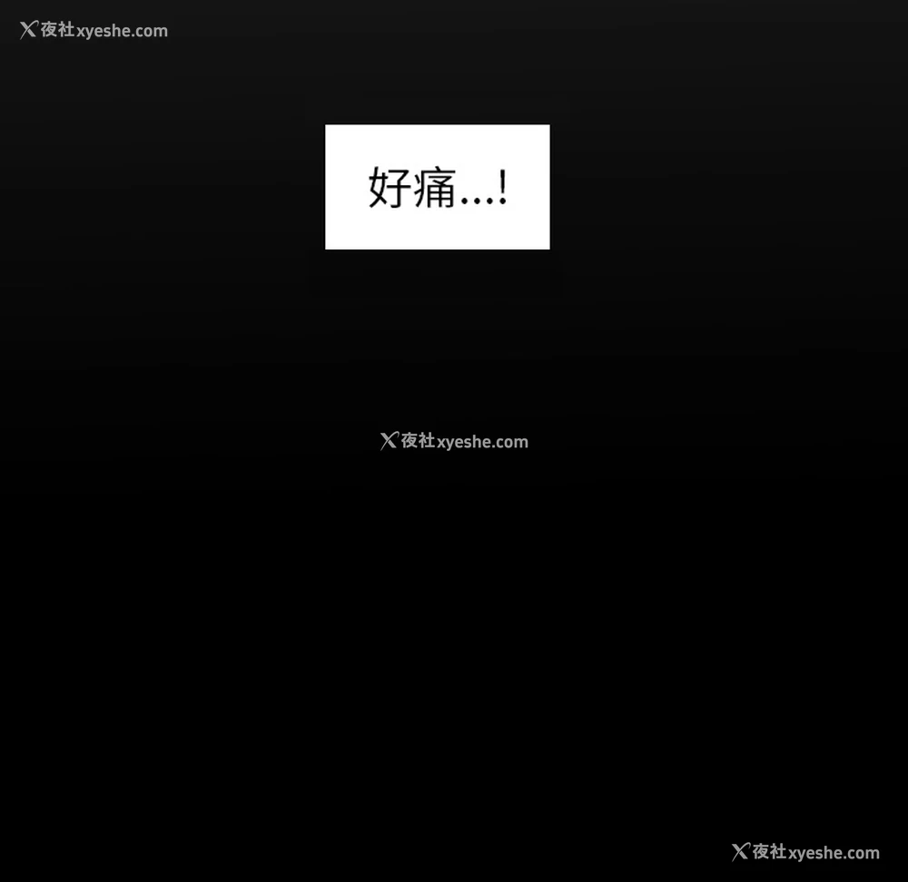 46P - 沉默的书香社