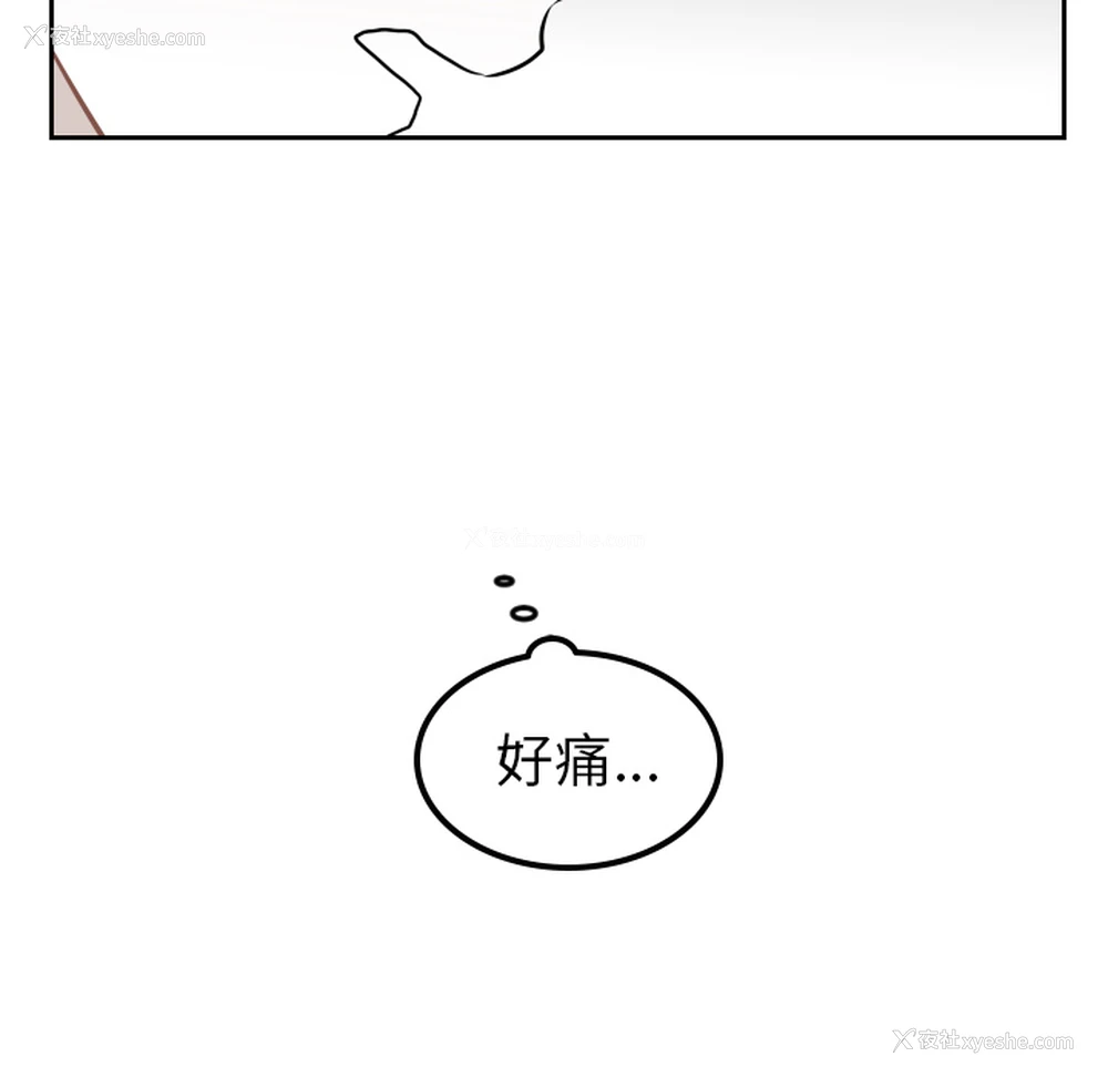 68P - 沉默的书香社