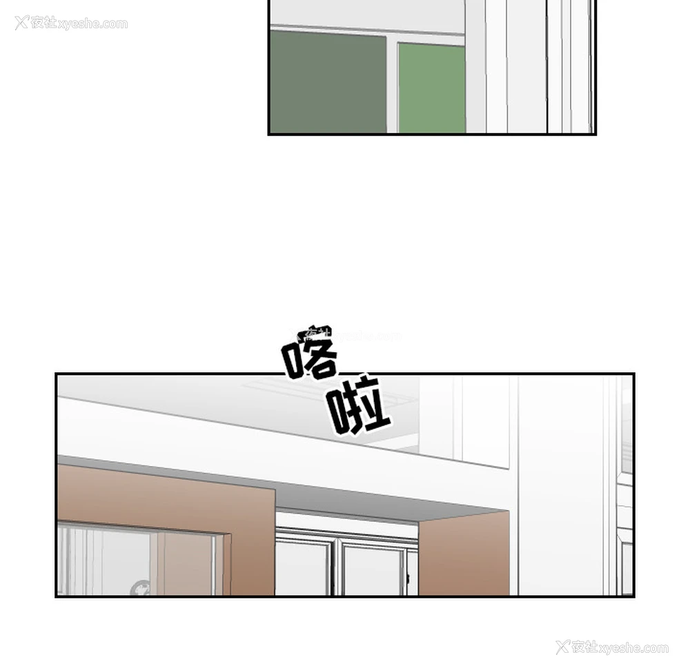 72P - 沉默的书香社